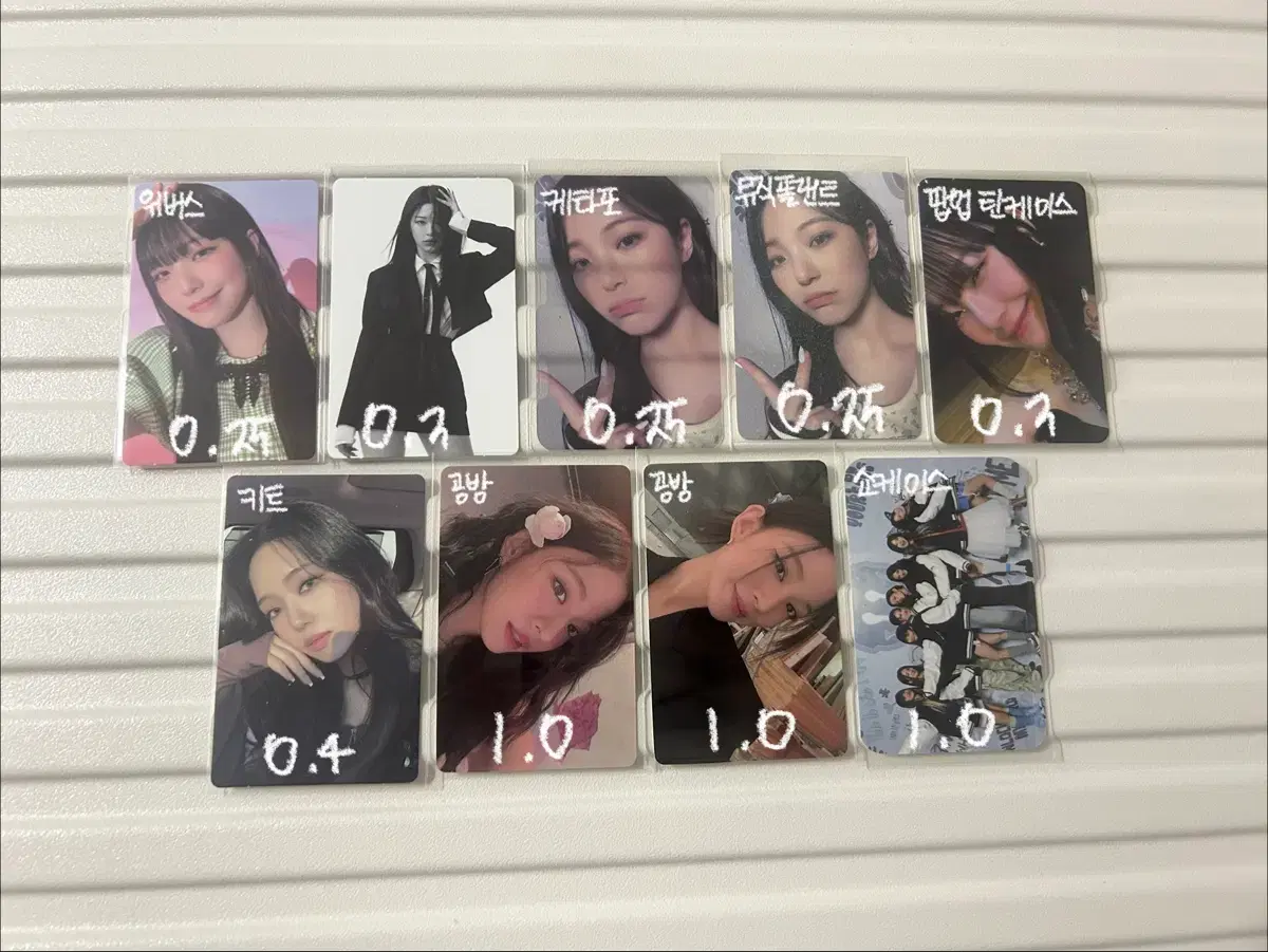thumbnail-9